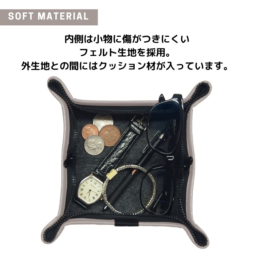 MIL-809 トラベルトレイ＆ポーチⅡ | 日本エイテックス株式会社 公式サイト