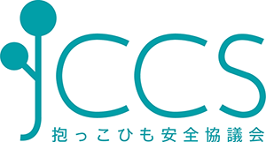 jccs | 日本エイテックス株式会社 公式サイト