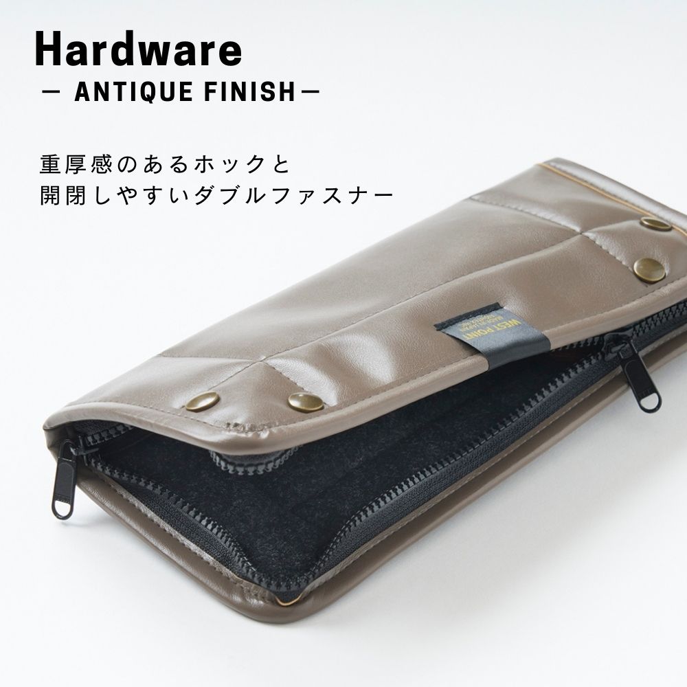 MIL-821 トラベルトレイ＆ポーチ3 | 日本エイテックス株式会社 公式サイト